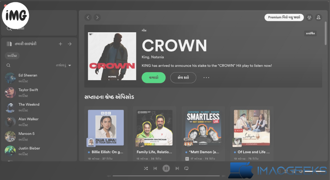 How to change Spotify language setting on iPhone, iPad, & Mac